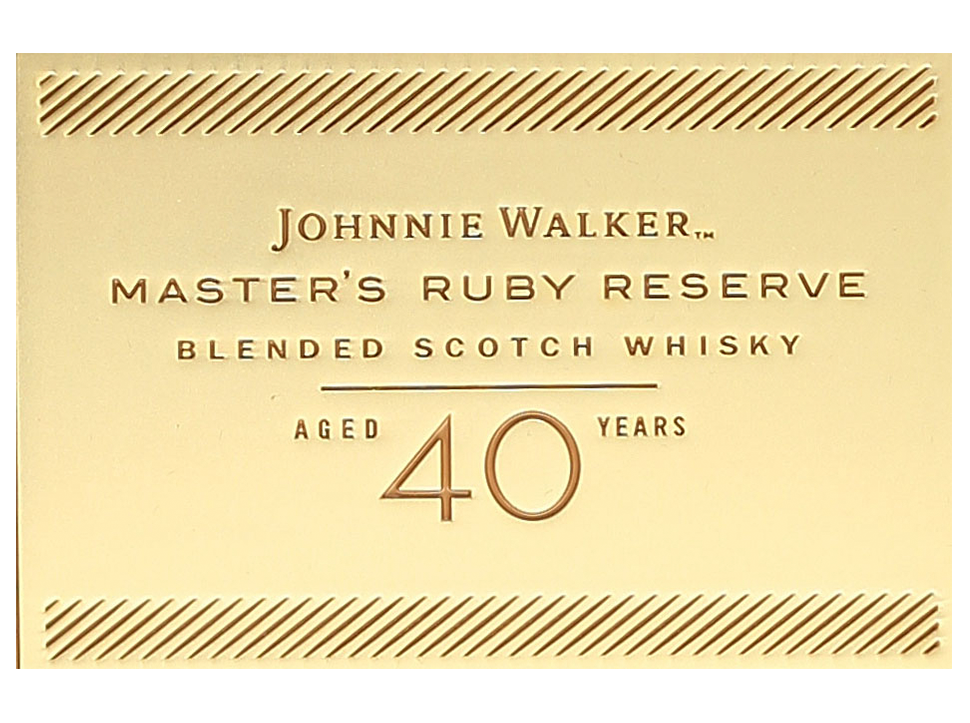 Buy original Whiskey Johnnie Walker 40 Years Master's Ruby Reserve with Bitcoin!